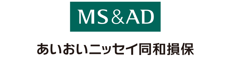 あいおいニッセイ同和損保