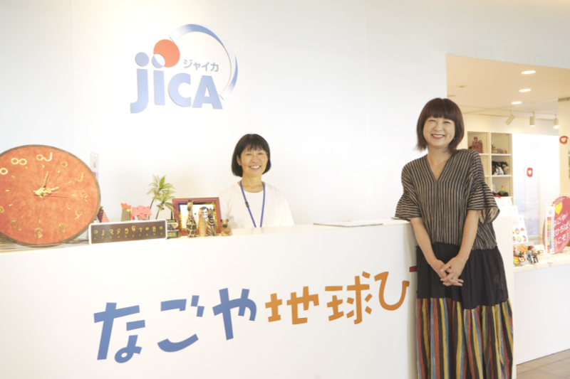 イメージ