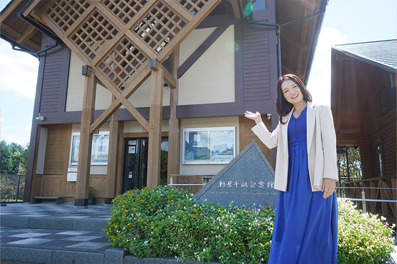 イメージ